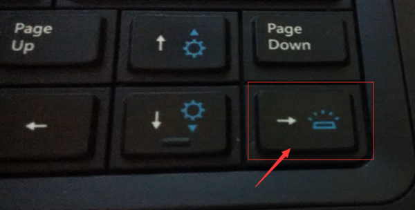 戴尔笔记本的键盘灯怎么关闭啊?