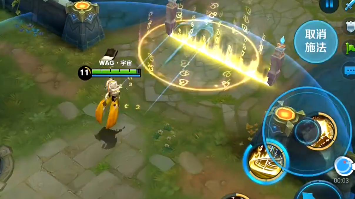  b>王者荣耀 新版张良 /b>技能大招硬控变传送,你们觉得怎么样嘛 ?