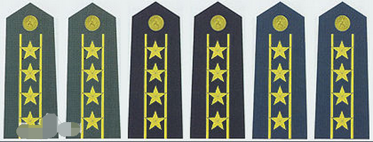 军人肩章的意义!