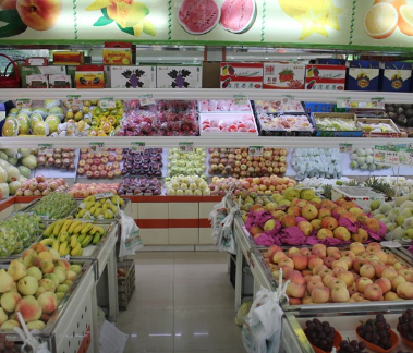 超市卖生鲜卖水果,蔬菜等要怎么取名