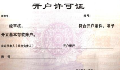香格里拉研学