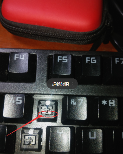 我的机械键盘按键偶尔失灵是怎么回事