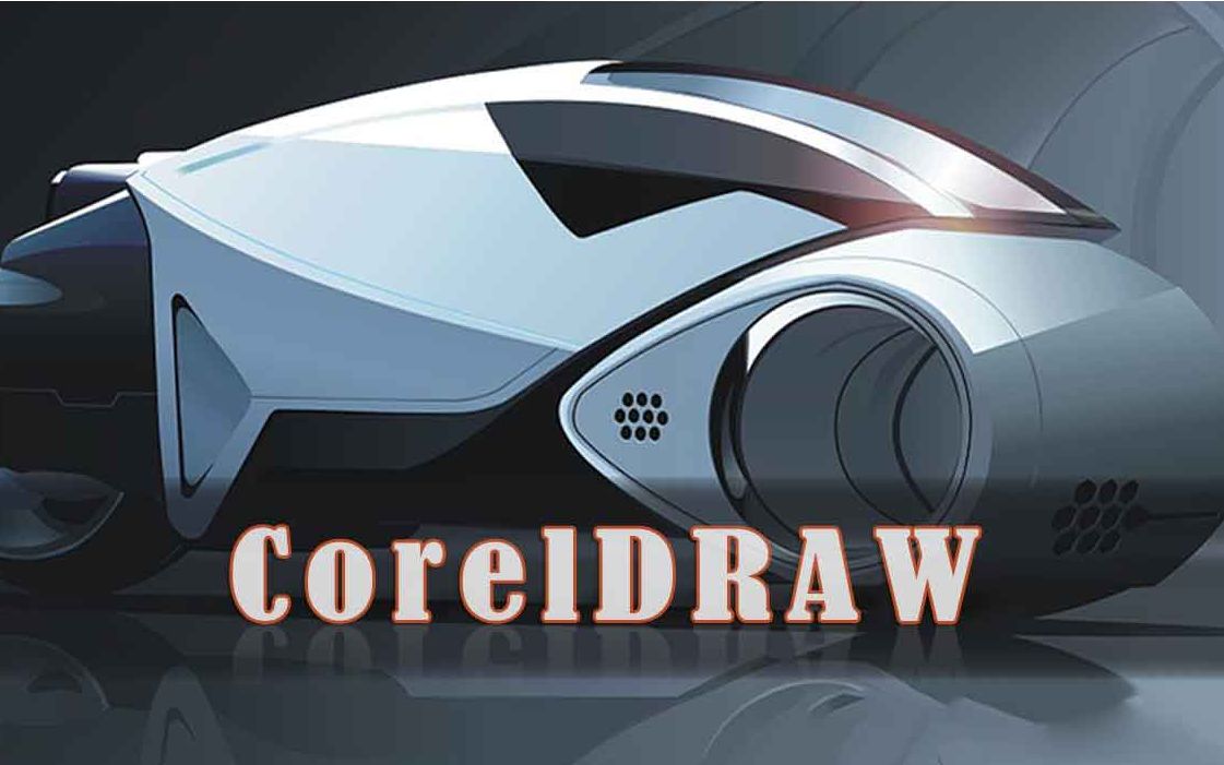 [图]CorelDRAW X4 精品课程