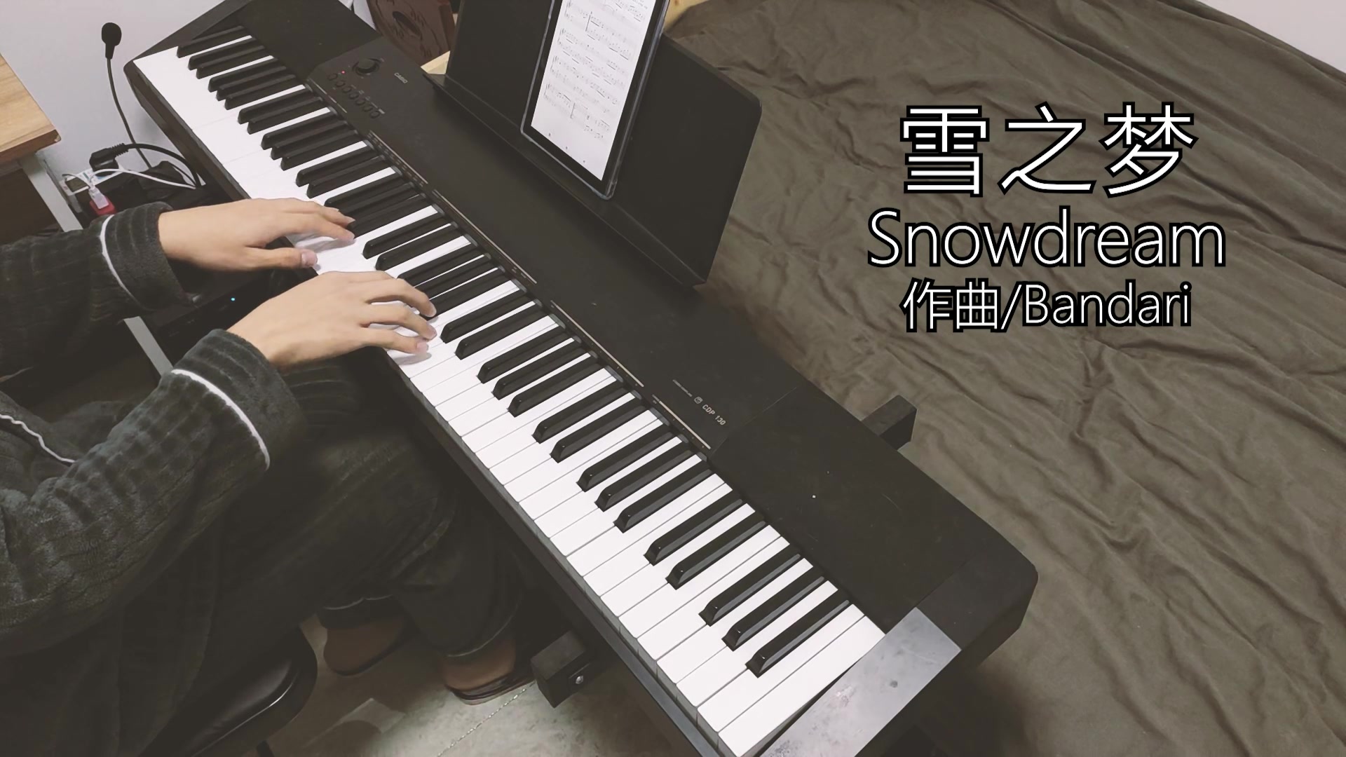 [图]Snowdream雪之梦 bandari 轻音乐