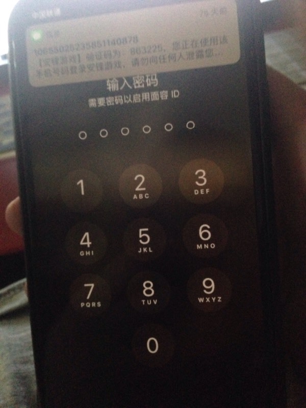 苹果x信息提示卡住了不能解锁怎么办,关机也被