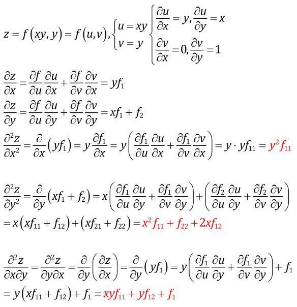 z=f(xy,y) 求所有二阶偏导数