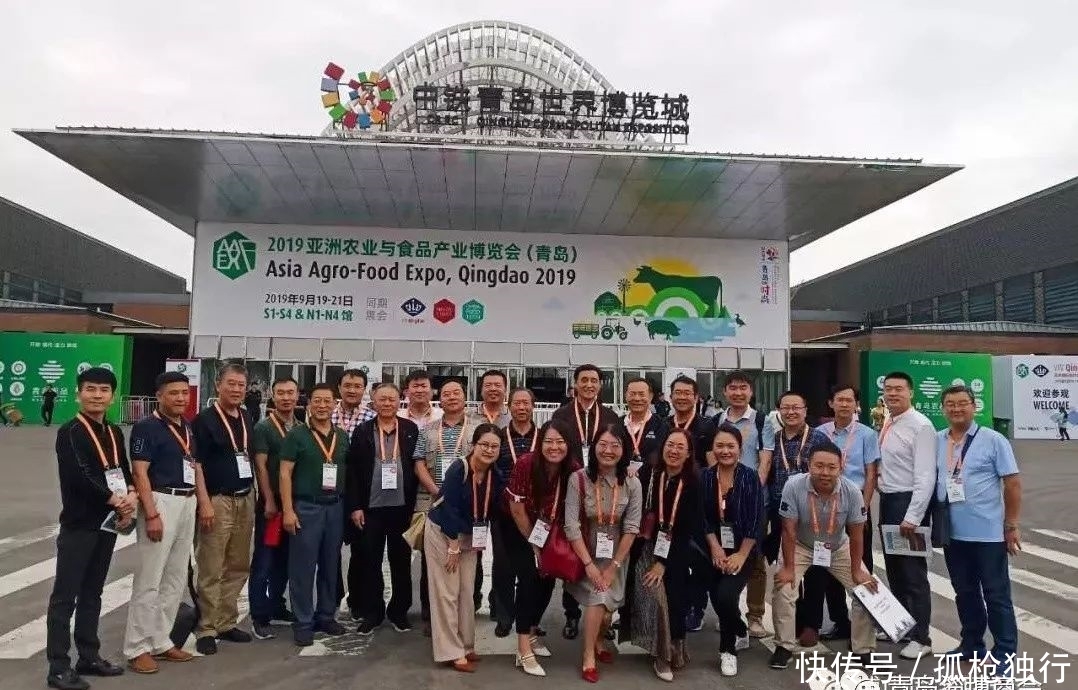 中央民企座谈会