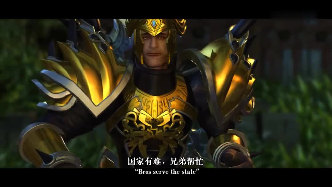 「1080p」 啦啦啦德玛西亚第一季 合集