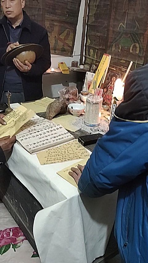 贵州省罗甸县龙坪镇播也罗秀阳先生道场