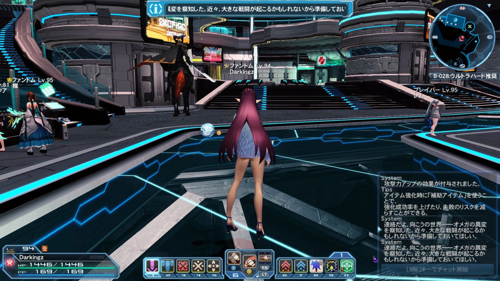 360影视 影视搜索