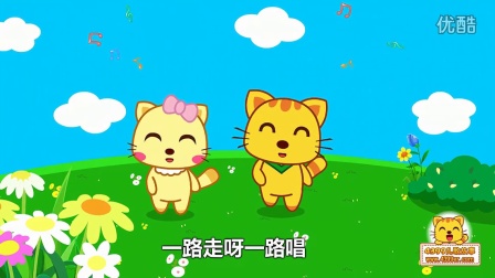 农家的小女孩- 喵喵儿歌