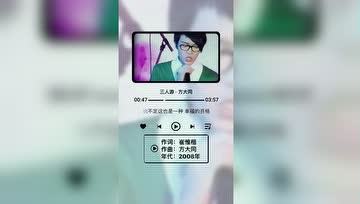 360影视 影视搜索