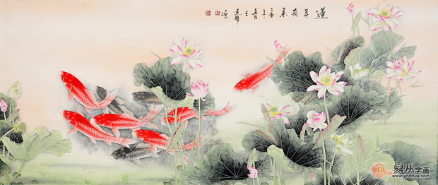 王建辉八尺九鱼聚财图《连年有余》(正在【易从网】热销中)