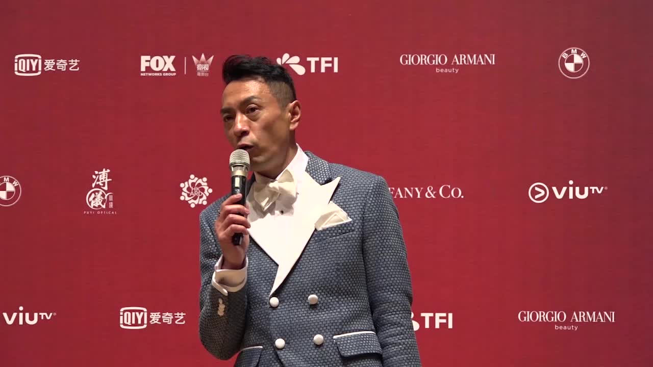 第37届香港电影金像奖 最佳男配角姜皓文《拆弹专家》