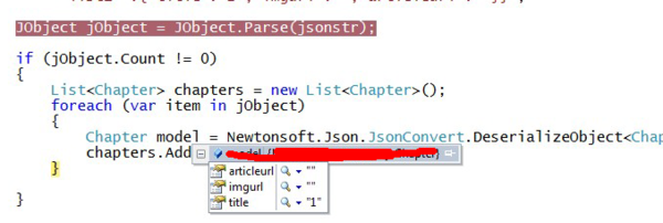 关于C#使用json,不能把匿名类对象转成json字