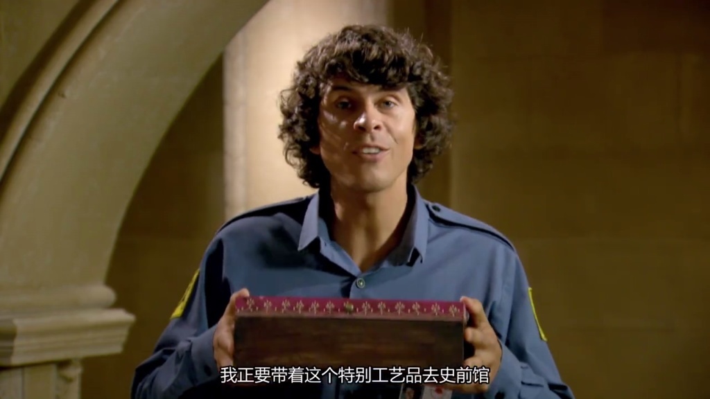 安迪的冒险 :安迪的史前冒险 英语