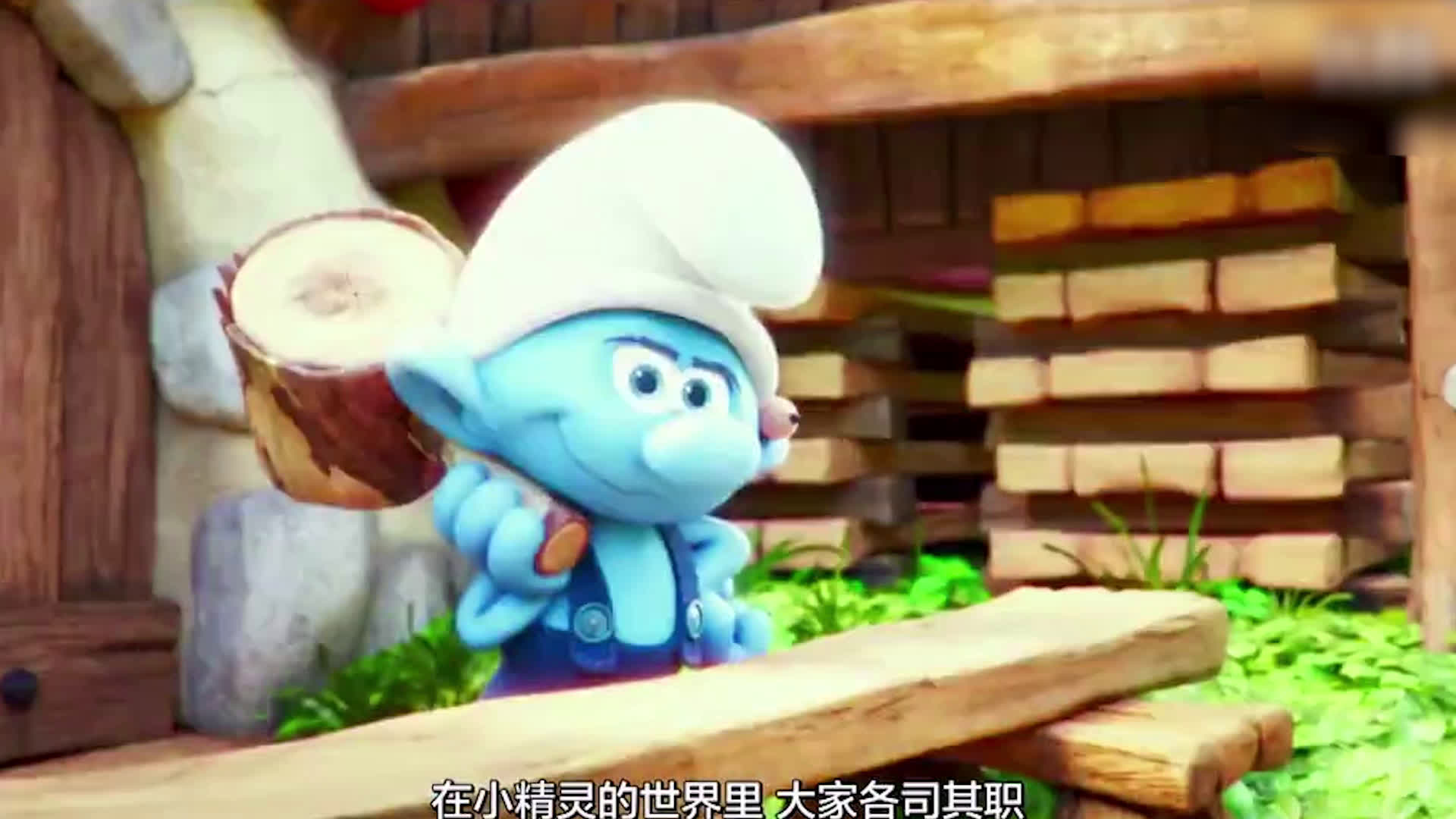 [图]喜剧 蓝精灵-失落的村庄 2017 Smurfs: The Lost Village(2017)