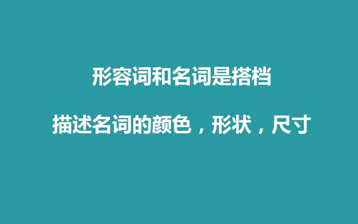 360影视 影视搜索