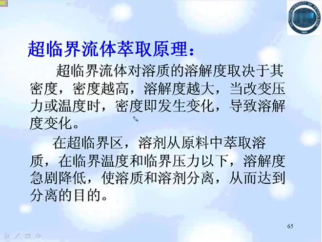 360影视 影视搜索