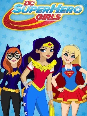 超级英雄少女 第一季封面