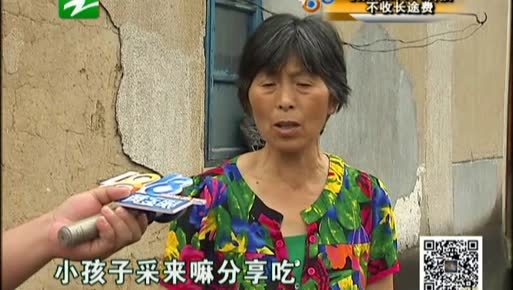 360影视 影视搜索 360影视 影视搜索