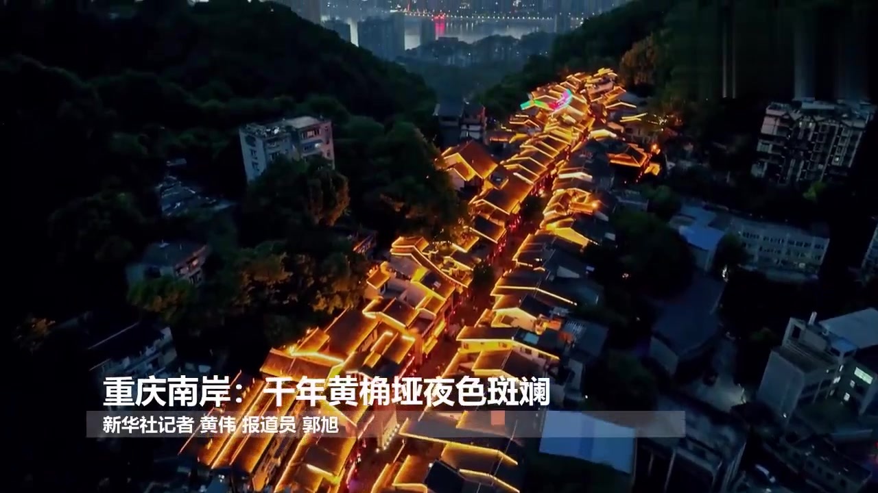 360影视 影视搜索