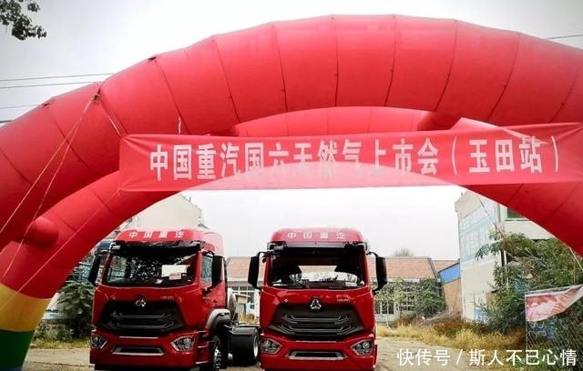 现有国六汽车买吗