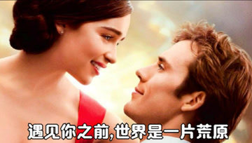 [图]经典情歌《Until You》直到遇见你,生命才有了奇迹,凄美的爱情