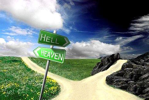 ruò yún ní,意思是高低差别就像天上的云彩和地下的泥土那样悬殊