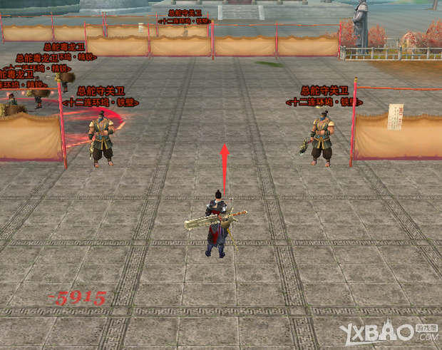 《剑网3》日常美人图任务之横冲直撞成就攻略