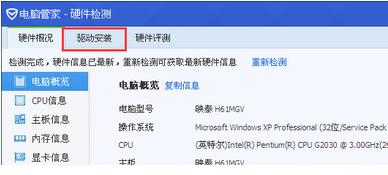 威尼斯网投官网相关图片