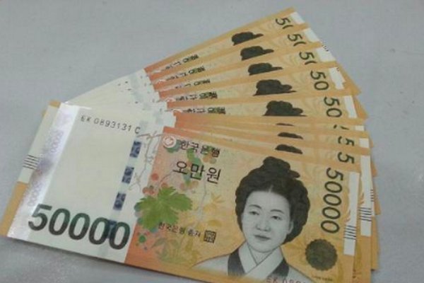 韩币50万在韩国是什么概念,换成人民币是
