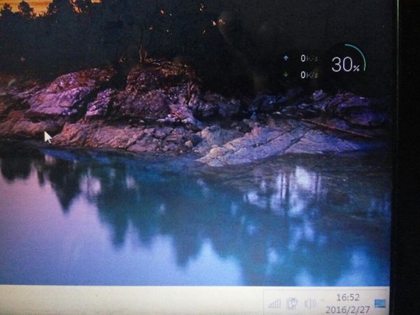 腾讯电脑管家关不掉,有图,最先在任务栏处点退