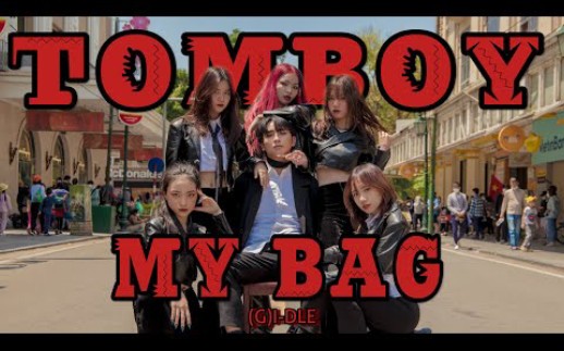 [图]没 听 过 的 TOMBOY remix MY BAG