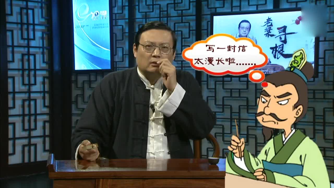 老梁寻根之三十四弹:毛笔的来历