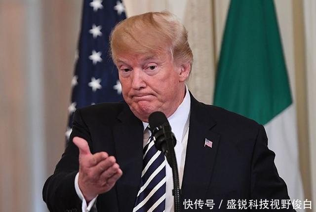 美伊事件怎么回事