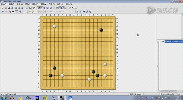 [图]【弈客围棋】老刘讲布局系列56集*职业棋手刘宇