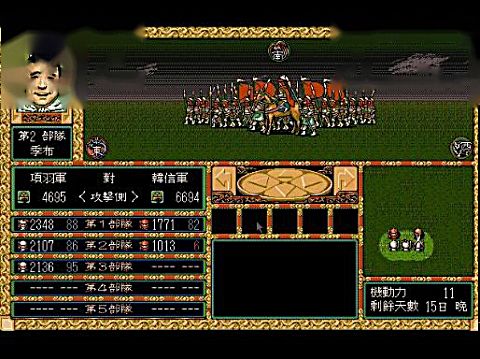 360影视 影视搜索 360影视 影视搜索