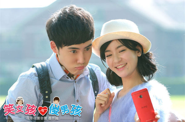 听说张睿李晟要拍花非花雾非雾的番外笑女孩与傻男孩,这是真的吗?