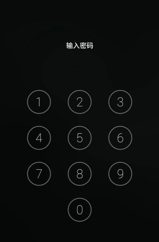 魅族手机忘记密码,怎么刷机解锁?