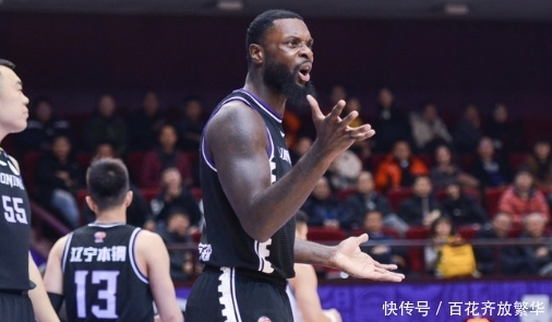 史蒂芬森为什么cba