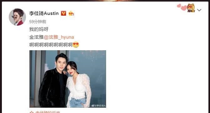 妈妈呀妈妈妈妈妈妈