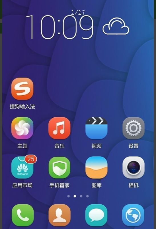 苹果手机为什么连不上华为的热点(为什么苹果手机无法连接华为手机热点)