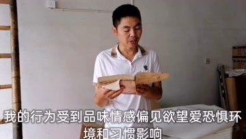 [图]羊皮卷一今天我开始新的生活