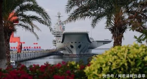 山东舰为啥叫山东舰