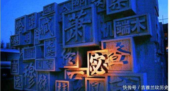 百家姓什么姓氏的人最多