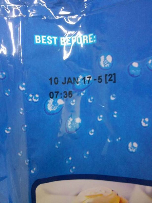 这德运奶粉,保质期怎么看