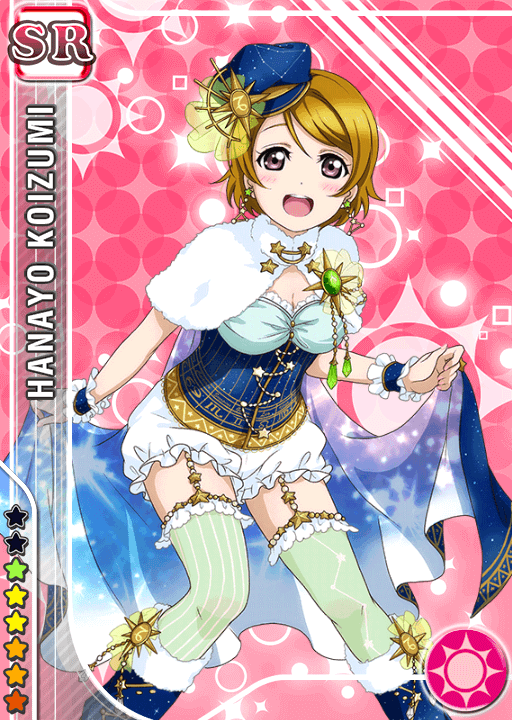 lovelive星座觉醒图