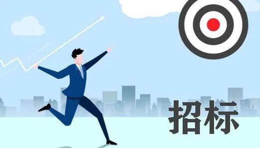 招投标网八大员有用吗