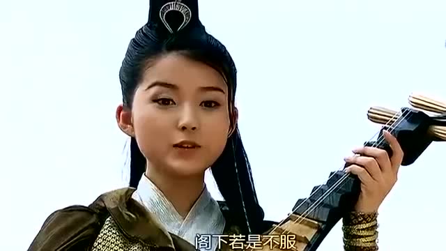 孔雀翎传人不服天下第一暗器 小李飞刀,霸王刀率先动手